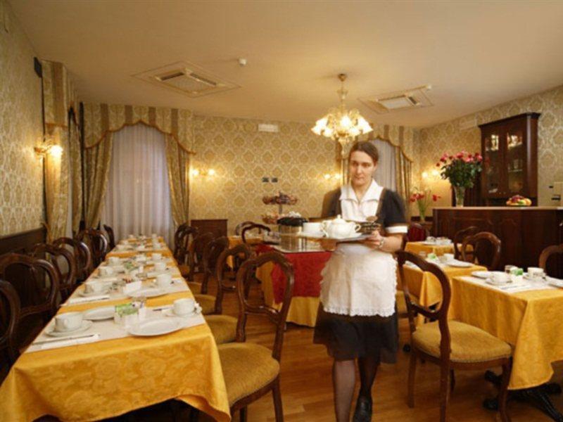 Hotel Gorizia A La Valigia Venezia Restaurant bilde